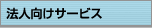 zXeBOE@lBBT[rX