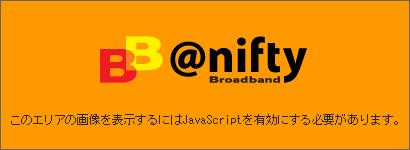 ̃GA\ɂJavaScriptLɂKv܂B